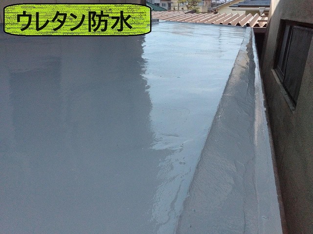 甲府市の工場の陸屋根にウレタン塗膜防水工法を実施！大切なポイント３選